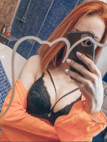 Индивидуалка Аврора Фотография 3
