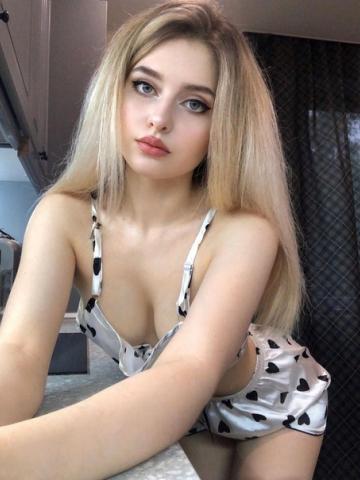 Наталья